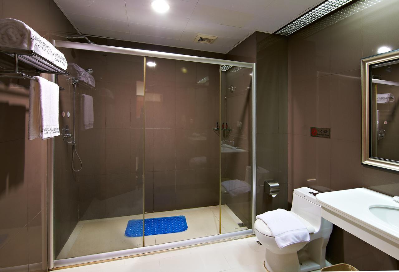 James Joyce Coffetel Hotel Guangzhou Shi Jing City Square Branch Kültér fotó
