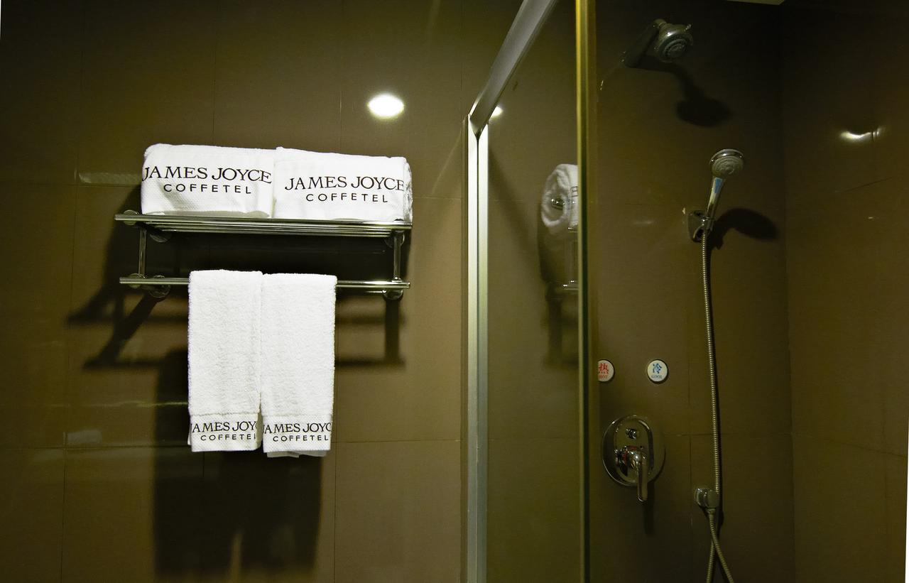 James Joyce Coffetel Hotel Guangzhou Shi Jing City Square Branch Kültér fotó