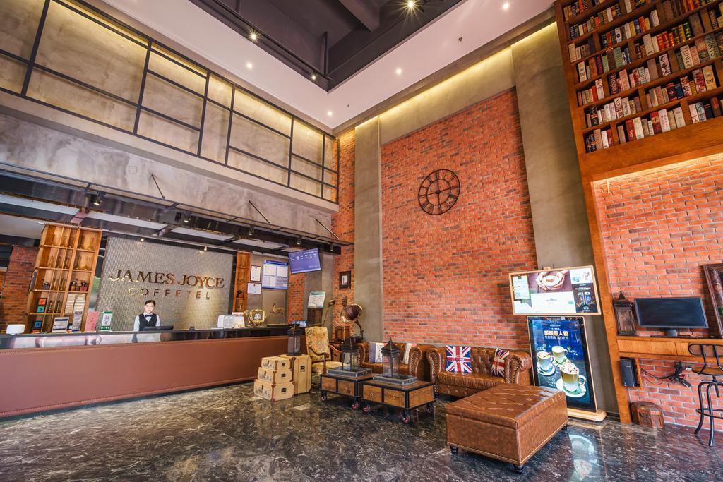 James Joyce Coffetel Hotel Guangzhou Shi Jing City Square Branch Kültér fotó