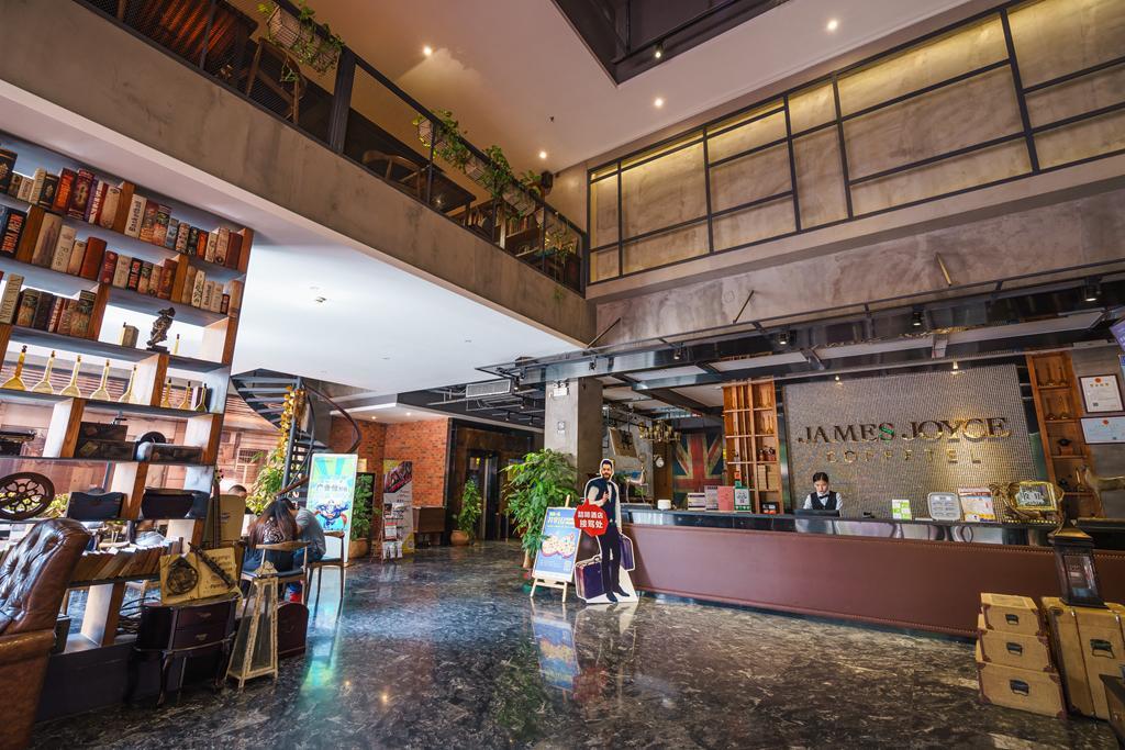James Joyce Coffetel Hotel Guangzhou Shi Jing City Square Branch Kültér fotó