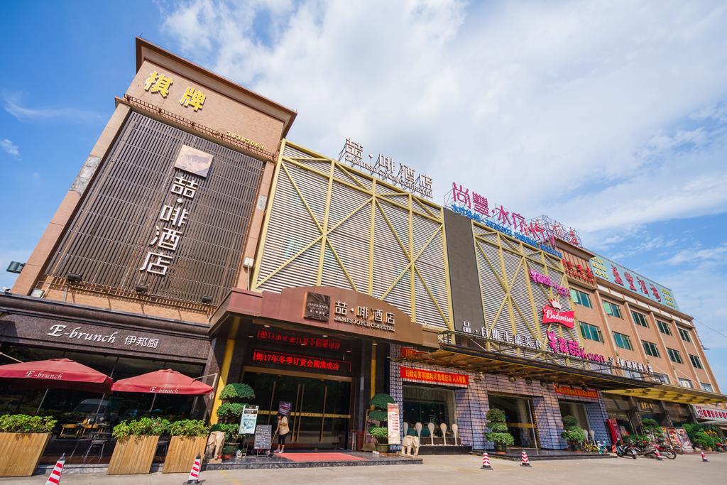 James Joyce Coffetel Hotel Guangzhou Shi Jing City Square Branch Kültér fotó